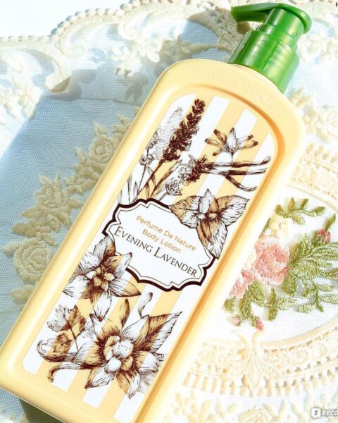 Perfume De Nature Body Lotion