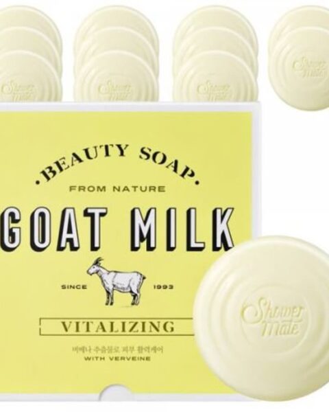 Goat Milk Beauty Soap - Ginger 90g